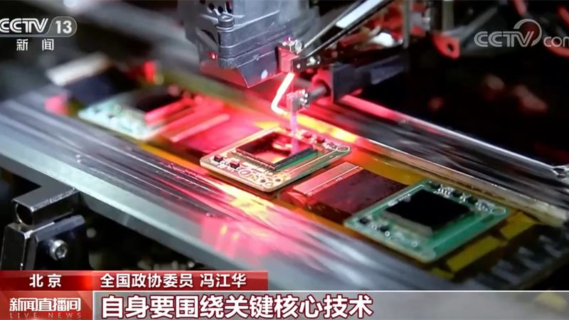 成都企业数字化升级供应商推荐