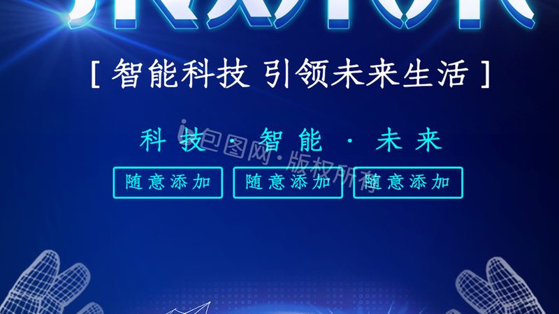 酒店会员营销系统：构建会员忠诚度的关键